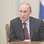 Путин встретился с Аксеновым и Меняйло