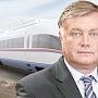 В Керчь с рабочим визитом приехал президент РЖД