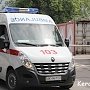 На керченской переправе в очереди умер житель Брянска