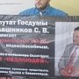 Организаторы акции против абортов в Симферополе пожаловались на противодействие МВД