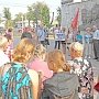 В городе Шуя Ивановской области прошёл митинг в рамках Всероссийской акции протеста