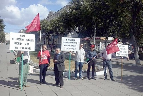 "Украина и Россия - один народ, одна история!" В Орловской области прошли пикеты в рамках Всероссийской акции протеста