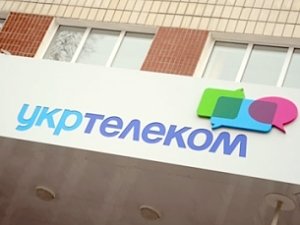 «Укртелеком» не собирается отключать Севастополь