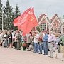 Амурская область. Коммунисты и комсомольцы Благовещенска отметили годовщину окончания Второй мировой войны