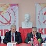 Республика Татарстан. В Казани прошла пресс-конференция представителей КПРФ