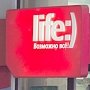 life:) восстановил работу 1/5 своих станций в Крыму