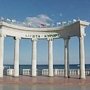 В Алуште избрали городских руководителей