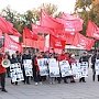 Митинг и шествие в Саратове: «Не забудем! Не простим!»