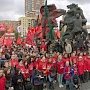 В Москве начался многотысячный митинг памяти защитников Дома Советов