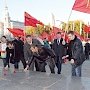 Помнить уроки черного октября 1993 года! В Воронеже прошёл митинг в память о погибших защитниках Советской власти