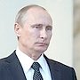 Аксенов пожелал Путину на день рождения реализовать все планы