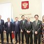 Крымские власти встретились с итальянской делегацией