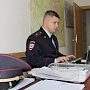 Майор полиции Виктор Евгеньевич Шляхов – победитель II этапа Всероссийского конкурса «Народный участковый» в Севастополе