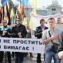 Крым не видит возможности диалога с украинскими властями после выборов в Раду