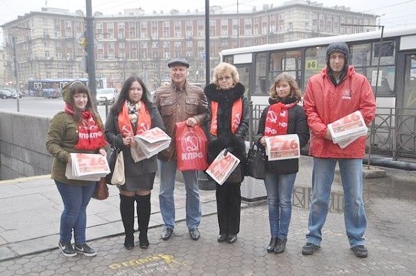 Санкт-Петербург. Пикеты коммунистов Красногвардейского района накануне годовщины Великого Октября