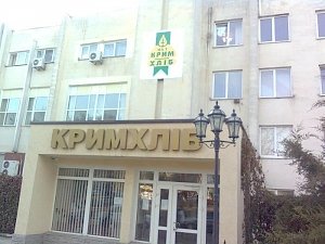 Госсовет национализировал «Крымхлеб»