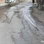 В Керчи на ул. Театральной три порыва водовода