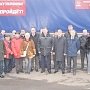 Московская область. Гуманитарная помощь КПРФ отправлена Новороссии