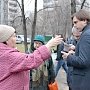 Столица России. Выборы прошли, встречи Андрея Клычкова с избирателями продолжаются...