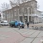 В центре Керчи порыв водовода напротив Кирова,5