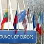 Запад пообещал продолжить политику непризнания воссоединения Крыма с РФ