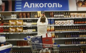 В Керчи для реализаторов алкоголя пройдёт совещание