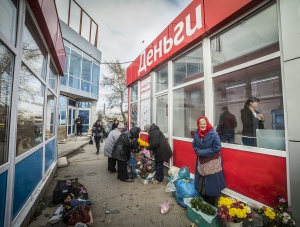 Город станет столицей, жэки и МАФы — вне закона