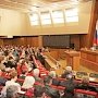 Парламент изменил ряд принятых ранее законов