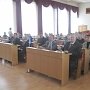 В Симферополе создали городскую администрацию