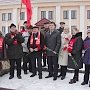 Ленинградская область. В городе Сланцы состоялась акция памяти С.М. Кирова