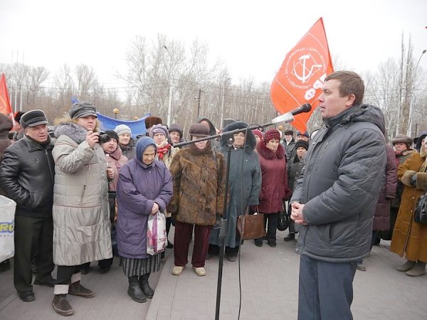 «Фонд капремонта - новая пирамида». Митинг липецких коммунистов