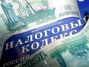 Налоговая ждет отчет до 15 декабря