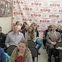 В Орловском обкоме КПРФ прошло торжественное собрание, посвященное 135-летию со Дня рождения И.В. Сталина