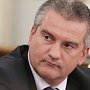 Аксенов пообещал ускорить въезд грузовиков с Украины в Крым