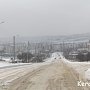 Сегодня в Керчи мороз — 11 градусов и снег