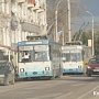 В Крыму желают полностью обновить парк троллейбусов