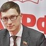 Депутат Госсовета Республики Татарстан Артём Прокофьев: «Принятие закона о налоге на недвижимость – не самый лучший способ пополнить бюджет во время кризиса»