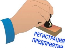 Керченские предприятия, оказывающие коммунальные услуги, должны срочно зарегистрироваться в налоговой – департамент труда и соцзащиты