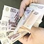 Аксенов: Цены на продукты и лекарства стабилизирует госрегулирование