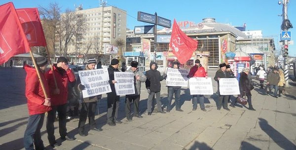 Саратовские коммунисты солидарны с товарищем Бессоновым!