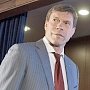 "Рухнула ещё одна ложь". Олег Царев о взятии ополченцами донецкого аэропорта