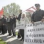 В защиту коммуниста и патриота Владимира Бессонова! Открытое письмо от имени Правления СПб отделения ВСД «Русский Лад»