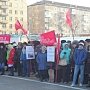 Красноярский край. Коммунисты организовали митинг в Дивногорске под лозунгом "Нет фашизму и войне на украинской земле"