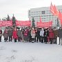 «Работу! Зарплату! Уверенность в завтрашнем дне!». Митинг коммунистов Перми