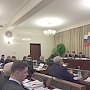 Вопросы развития молодёжного предпринимательства включат в доклад Госсовета