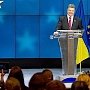 Порошенко переходит границы. Почему Евросоюз не готов предоставить Украине безвизовый статус