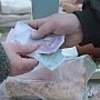 СМИ о помощи МВФ Украине: Киев гордится "международной милостыней"