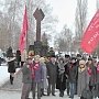 Саратовская область. В Балаково прошло возложение цветов к памятнику «Землякам, погибшим в Афганистане и локальных конфликтах»