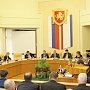 На сессии Государственного Совета Крыма парламентарии учредят ежегодную премию имени Алемдара Караманова для талантливых студентов