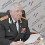 Заседание Комитета ГС РК по промышленной политике, транспорту и топливно-энергетическому комплексу